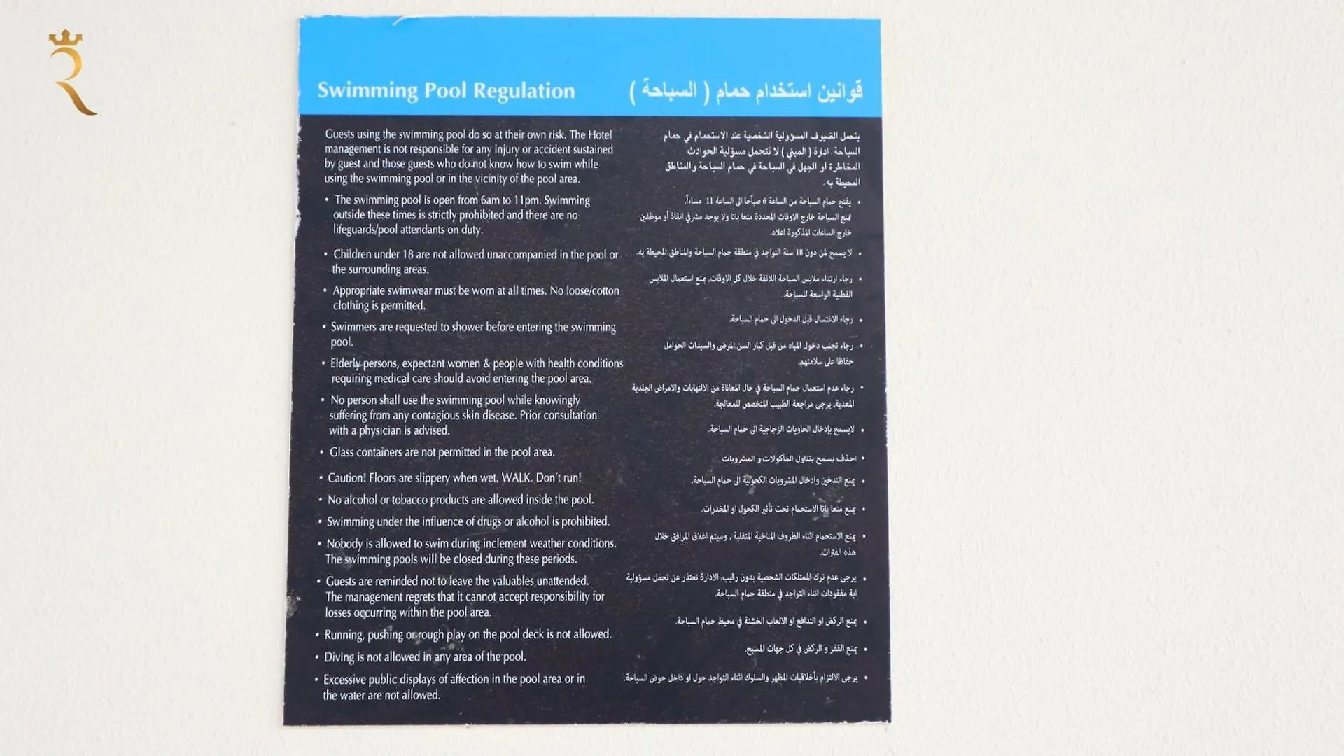 Zenden 1Br Zen Inspired Stay In Oasis Masdar 0*, Abu Dzabi